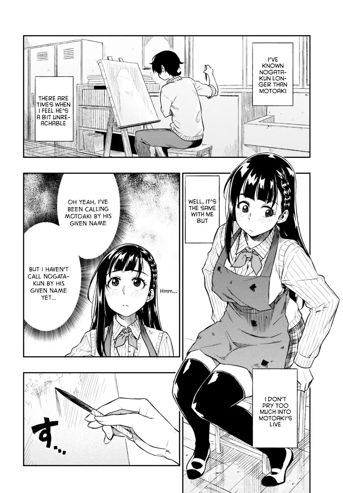 Mata, Kata Omou. Chapter 1 36